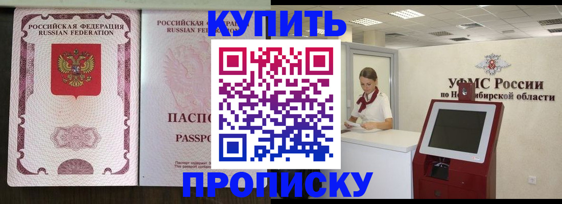 регистрация для дет. сада в Дюртюли